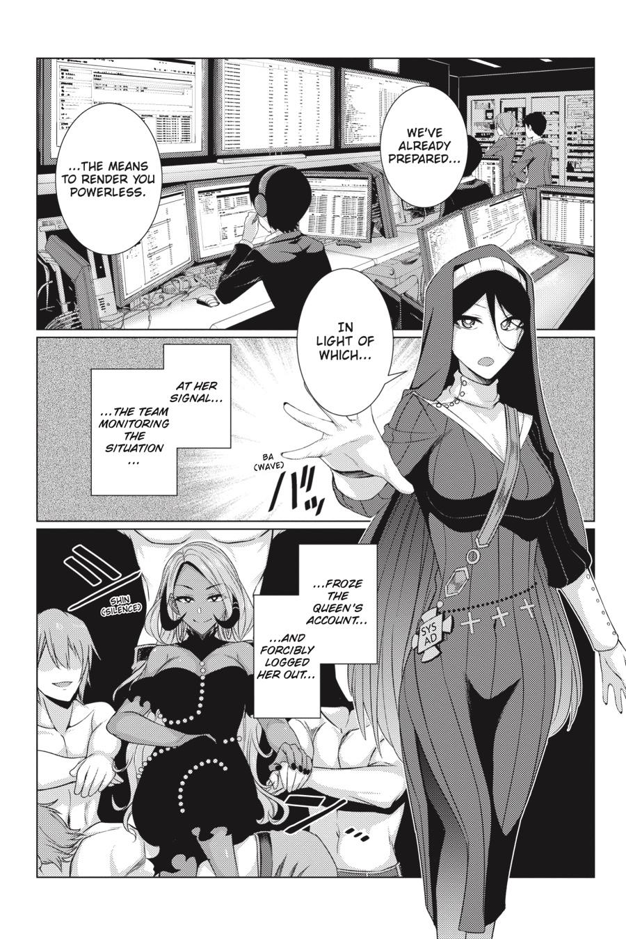 Tsuujou Kougeki Ga Zentai Kougeki De Ni-Kai Kougeki No Okaa-San Wa Suki Desu Ka? Chapter 4.3 #21