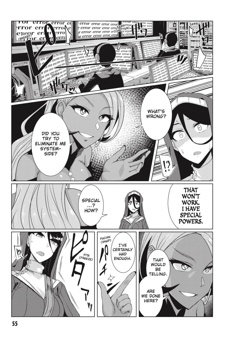 Tsuujou Kougeki Ga Zentai Kougeki De Ni-Kai Kougeki No Okaa-San Wa Suki Desu Ka? Chapter 4.3 #22