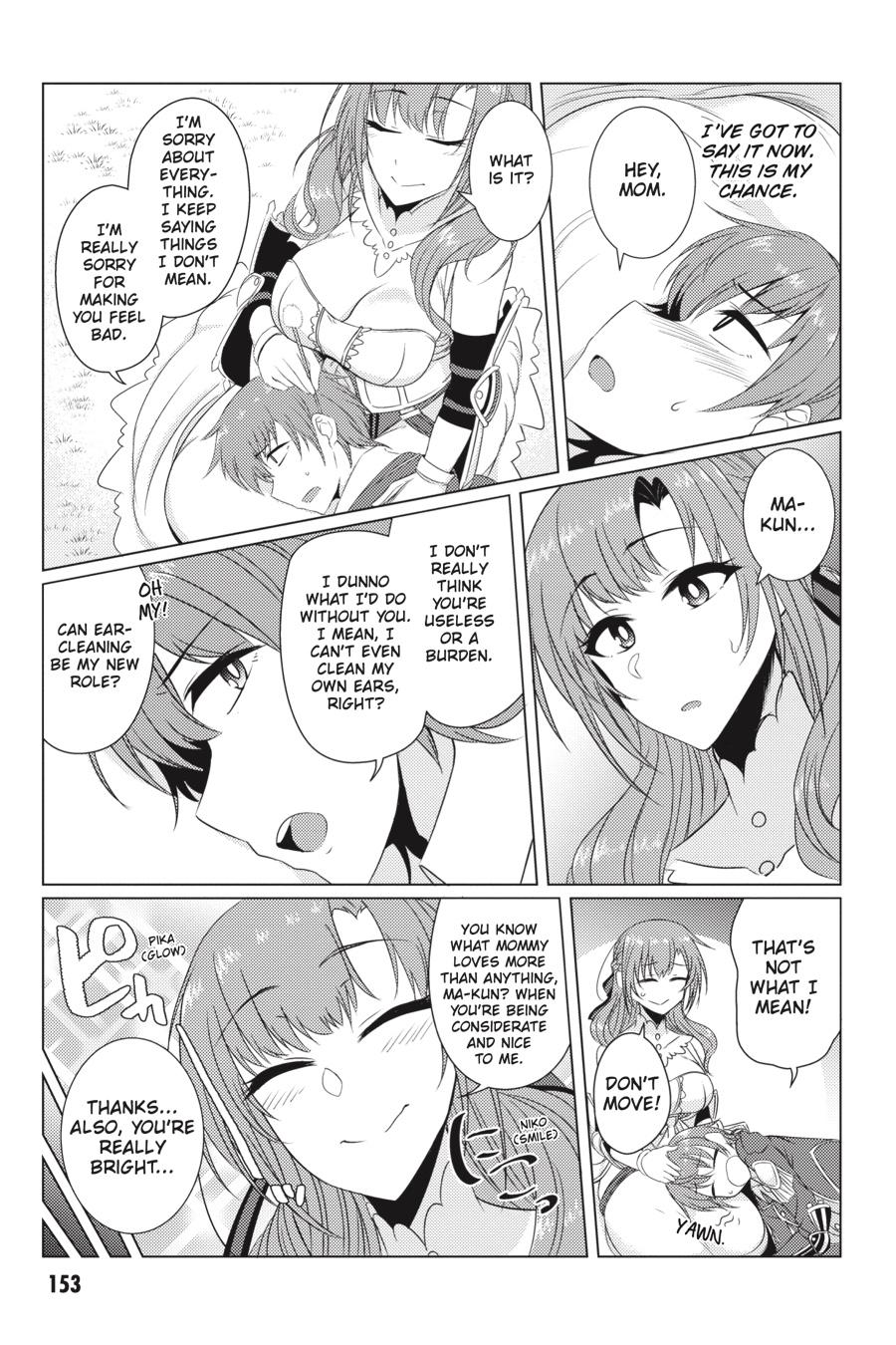 Tsuujou Kougeki Ga Zentai Kougeki De Ni-Kai Kougeki No Okaa-San Wa Suki Desu Ka? Chapter 4.1 #17