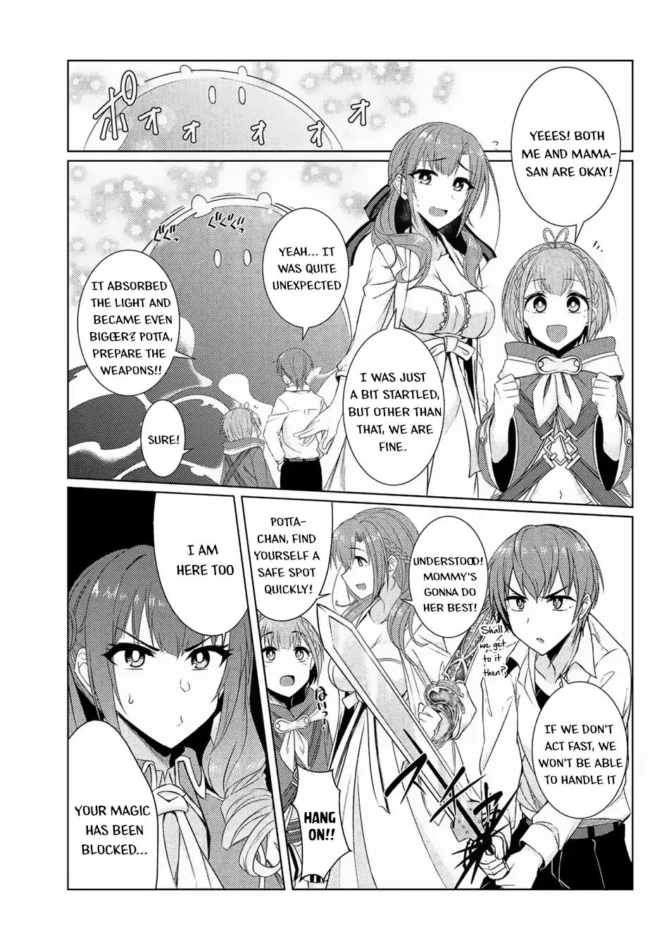 Tsuujou Kougeki Ga Zentai Kougeki De Ni-Kai Kougeki No Okaa-San Wa Suki Desu Ka? Chapter 3.6 #3