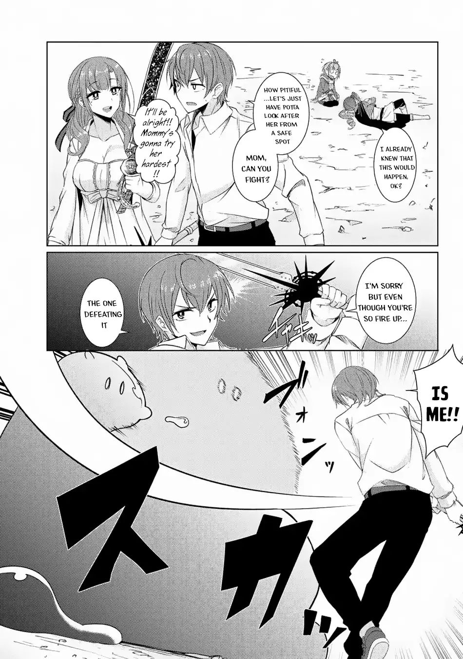 Tsuujou Kougeki Ga Zentai Kougeki De Ni-Kai Kougeki No Okaa-San Wa Suki Desu Ka? Chapter 3.6 #5