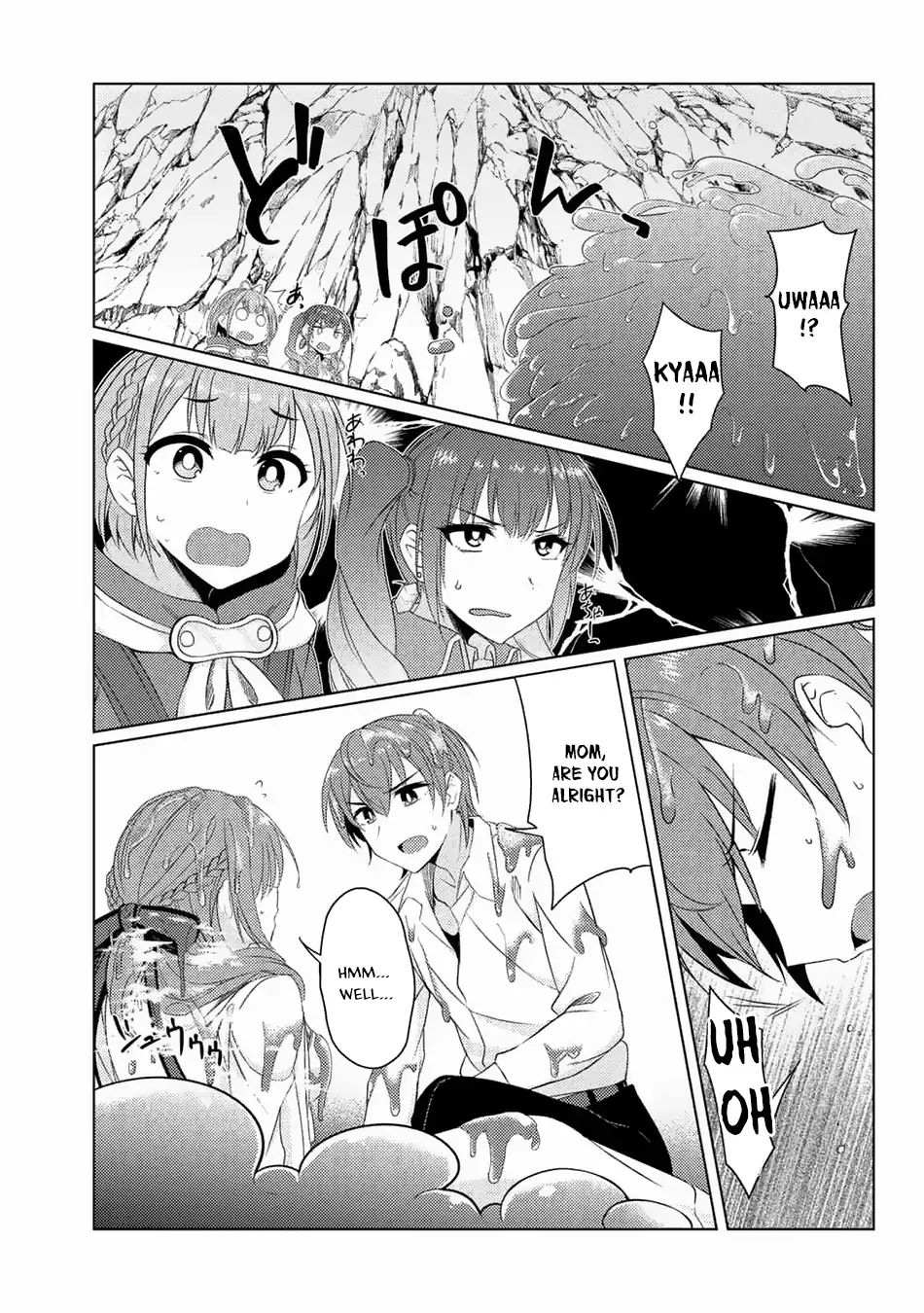 Tsuujou Kougeki Ga Zentai Kougeki De Ni-Kai Kougeki No Okaa-San Wa Suki Desu Ka? Chapter 3.6 #8