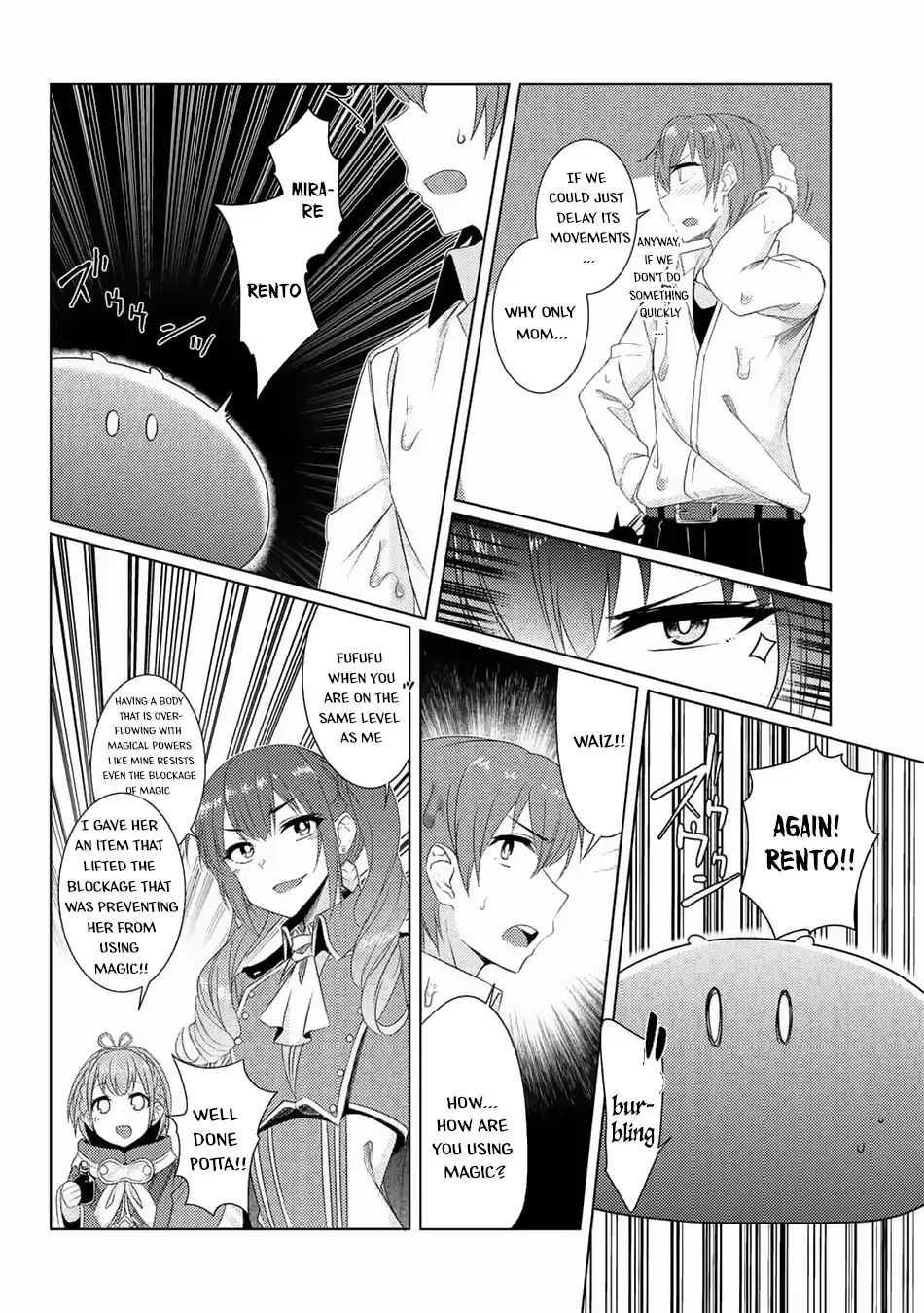 Tsuujou Kougeki Ga Zentai Kougeki De Ni-Kai Kougeki No Okaa-San Wa Suki Desu Ka? Chapter 3.6 #13