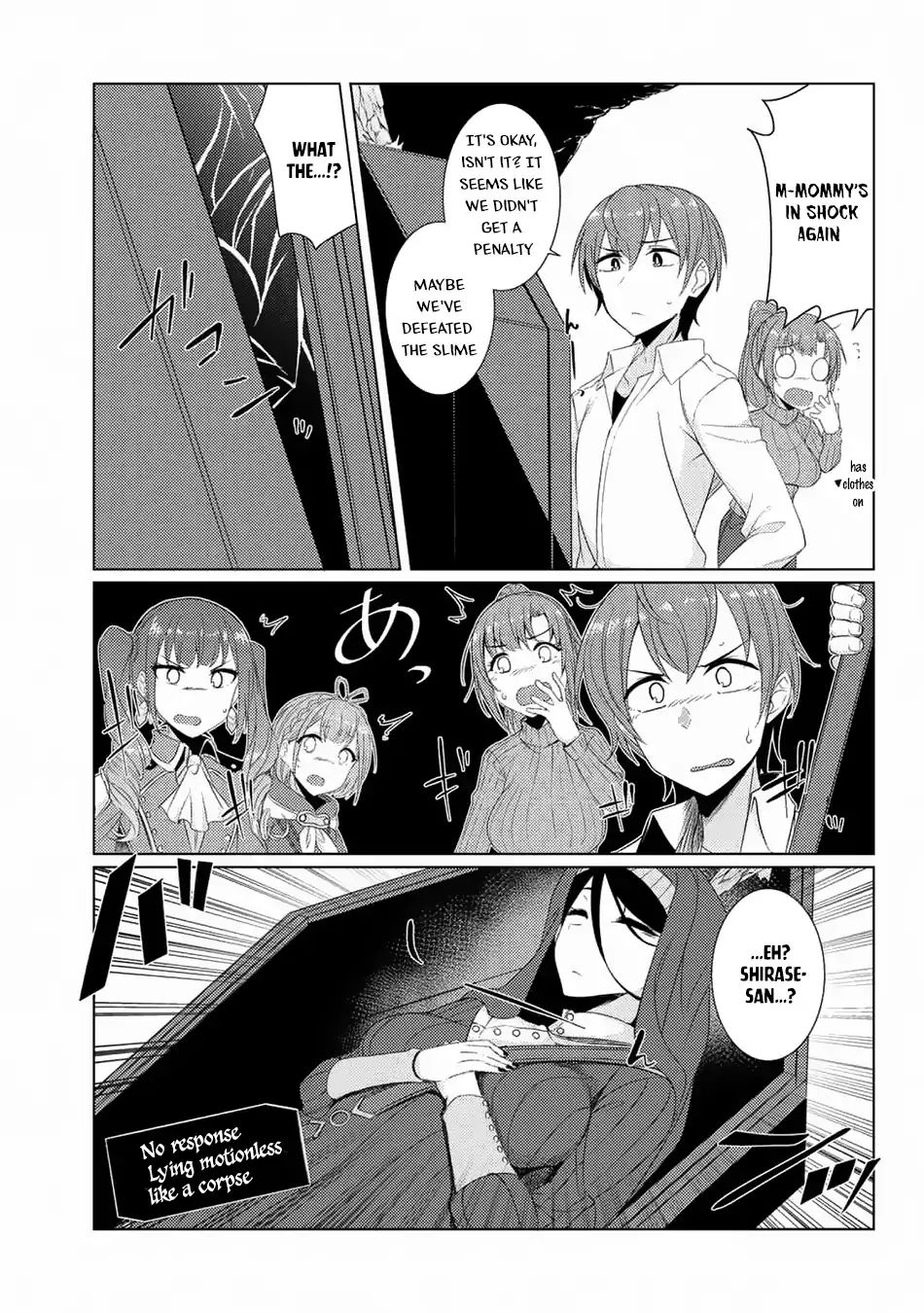 Tsuujou Kougeki Ga Zentai Kougeki De Ni-Kai Kougeki No Okaa-San Wa Suki Desu Ka? Chapter 3.6 #16