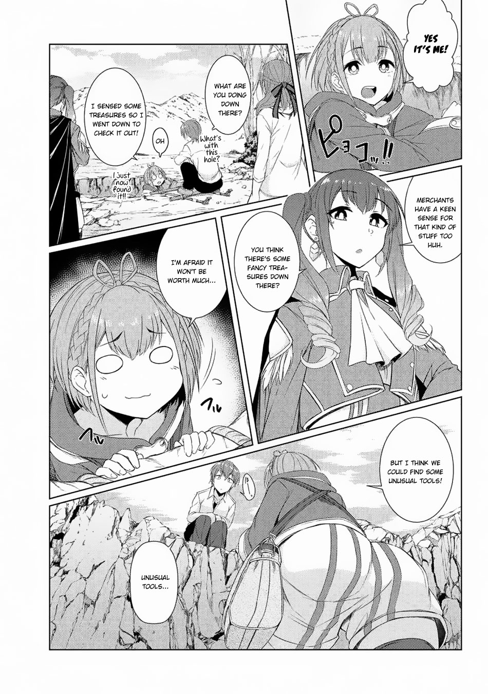 Tsuujou Kougeki Ga Zentai Kougeki De Ni-Kai Kougeki No Okaa-San Wa Suki Desu Ka? Chapter 3.5 #4