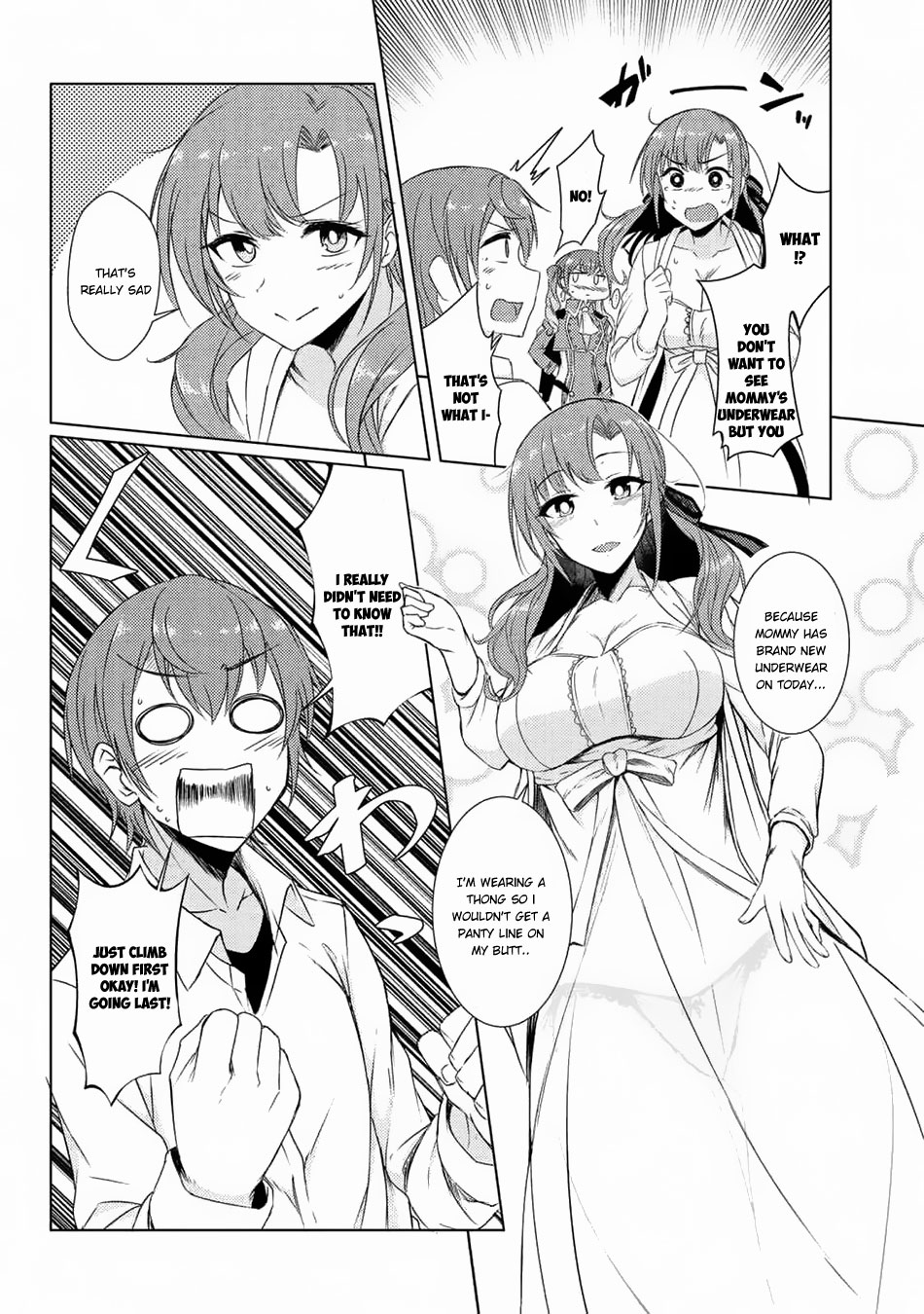 Tsuujou Kougeki Ga Zentai Kougeki De Ni-Kai Kougeki No Okaa-San Wa Suki Desu Ka? Chapter 3.5 #7