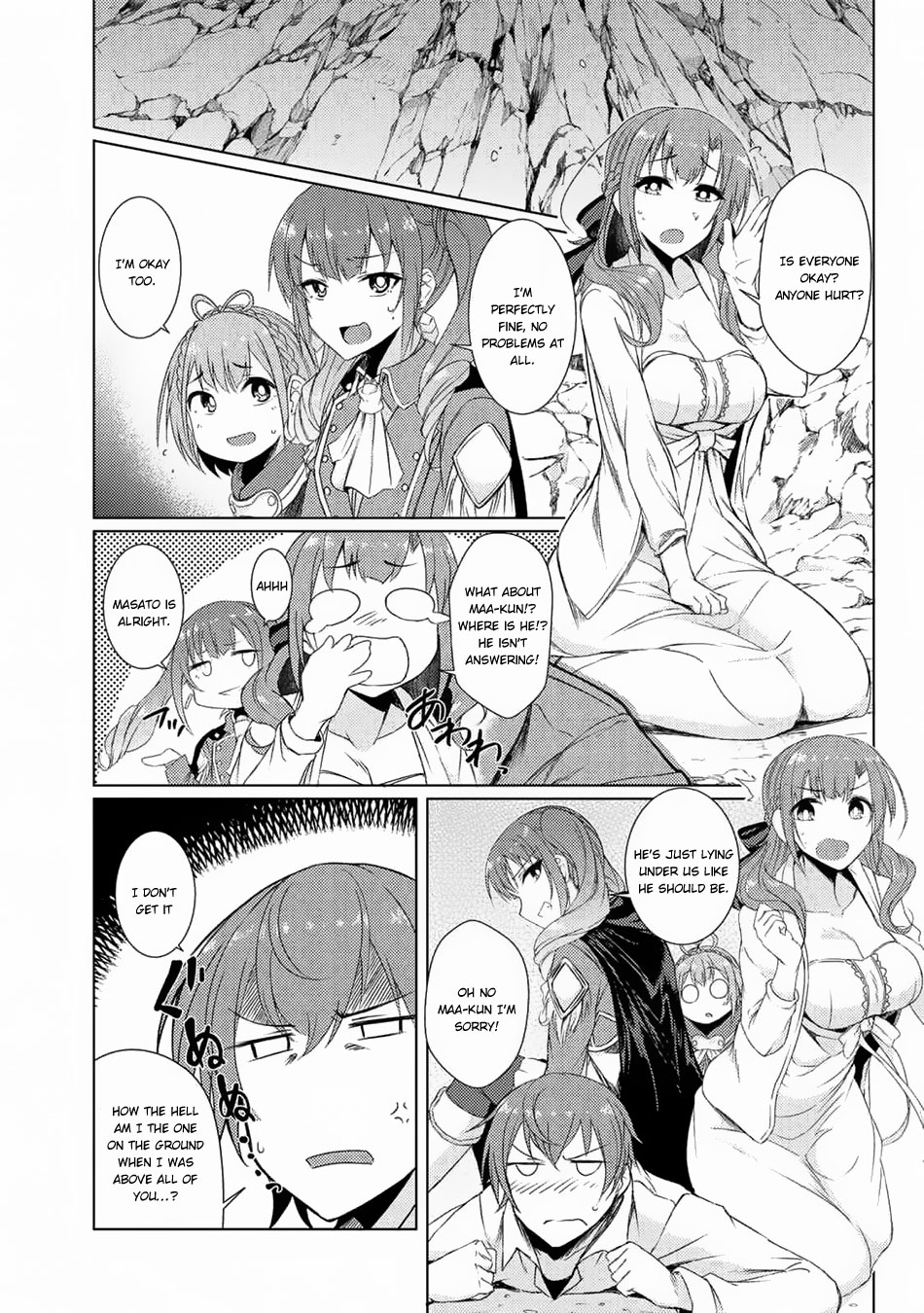 Tsuujou Kougeki Ga Zentai Kougeki De Ni-Kai Kougeki No Okaa-San Wa Suki Desu Ka? Chapter 3.5 #10