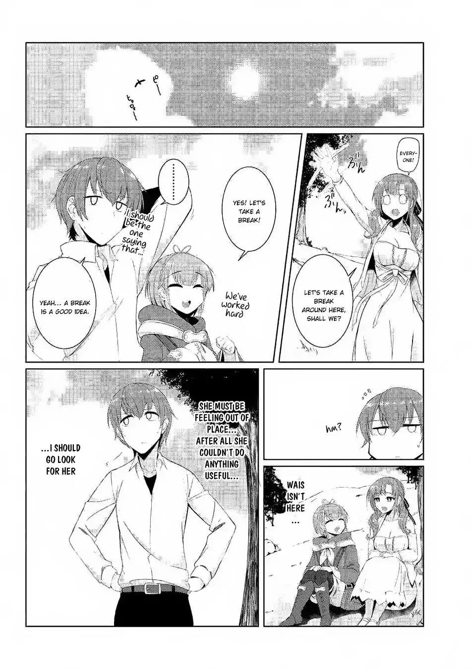 Tsuujou Kougeki Ga Zentai Kougeki De Ni-Kai Kougeki No Okaa-San Wa Suki Desu Ka? Chapter 3.4 #3