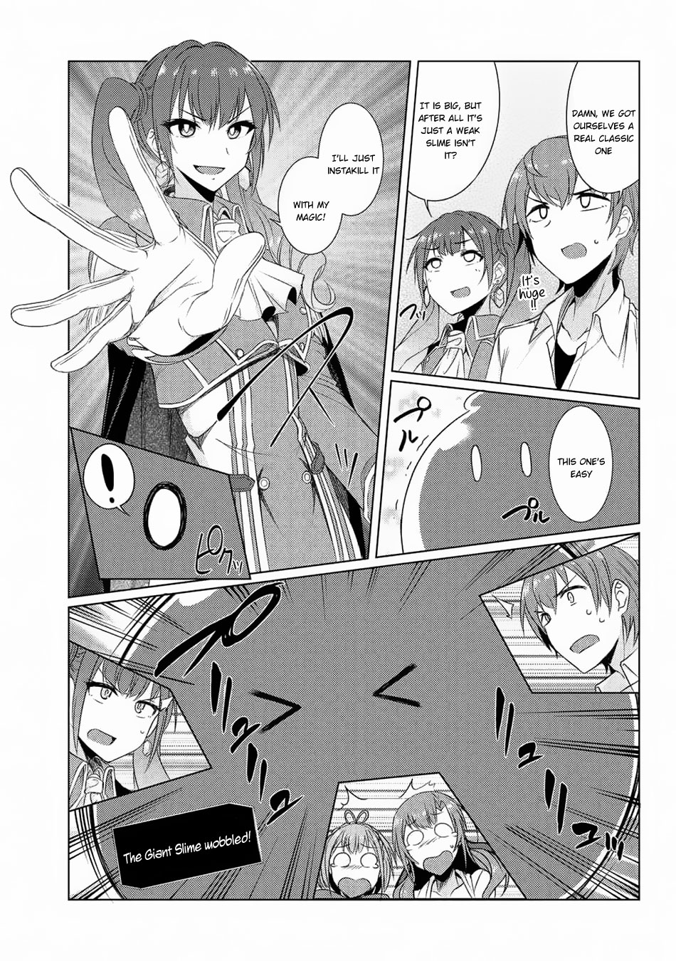 Tsuujou Kougeki Ga Zentai Kougeki De Ni-Kai Kougeki No Okaa-San Wa Suki Desu Ka? Chapter 3.5 #20