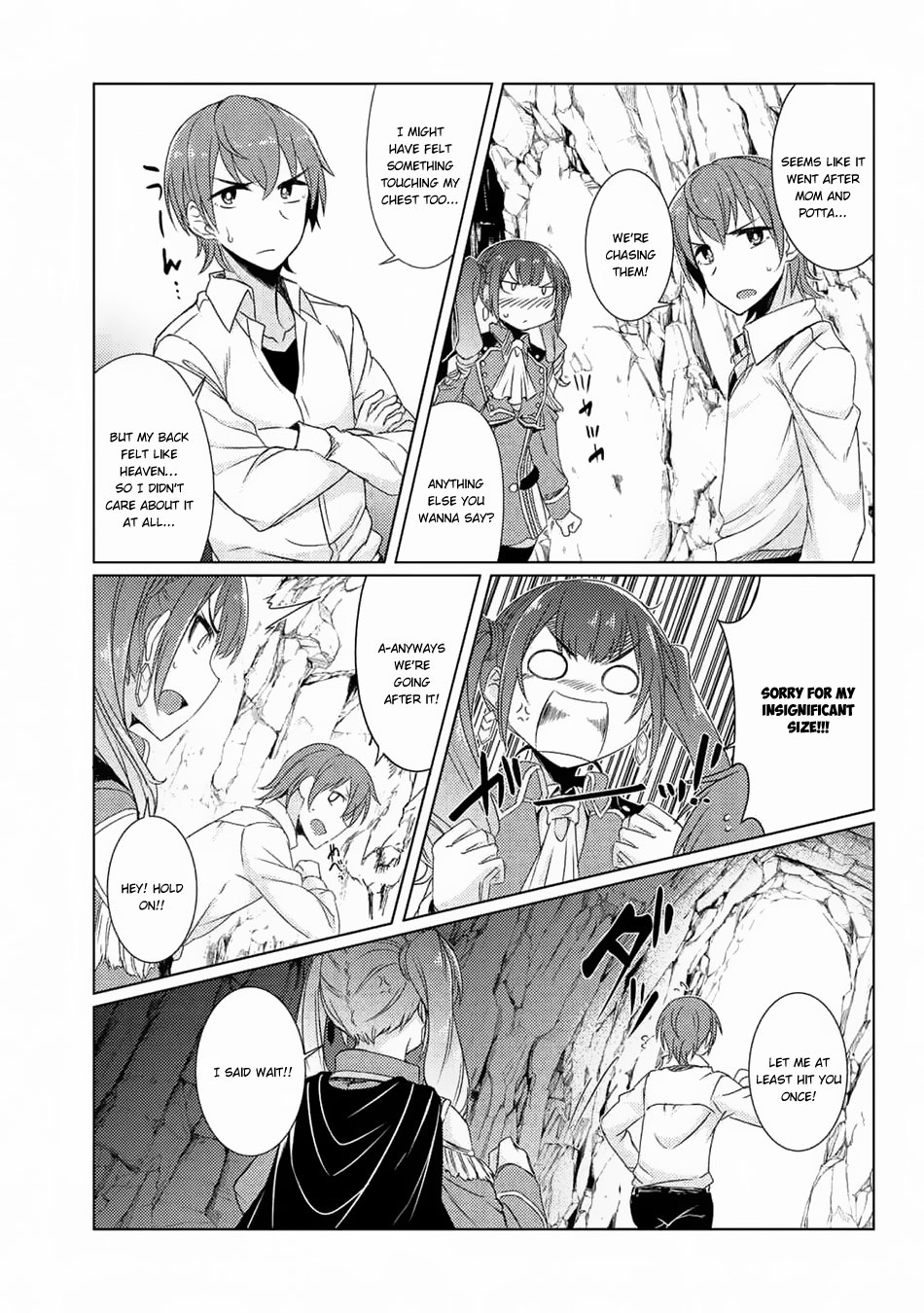 Tsuujou Kougeki Ga Zentai Kougeki De Ni-Kai Kougeki No Okaa-San Wa Suki Desu Ka? Chapter 3.5 #24