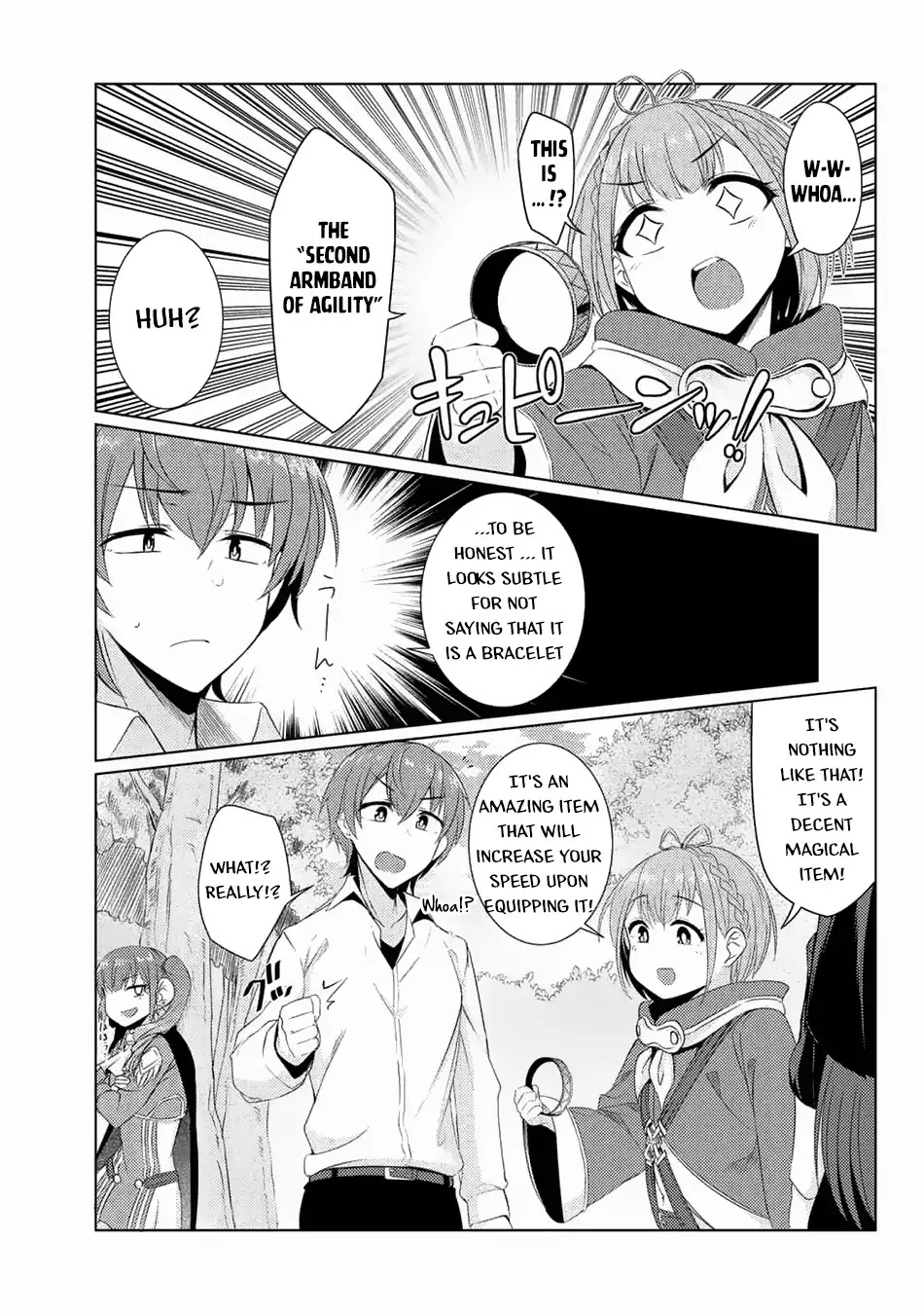 Tsuujou Kougeki Ga Zentai Kougeki De Ni-Kai Kougeki No Okaa-San Wa Suki Desu Ka? Chapter 3.7 #4