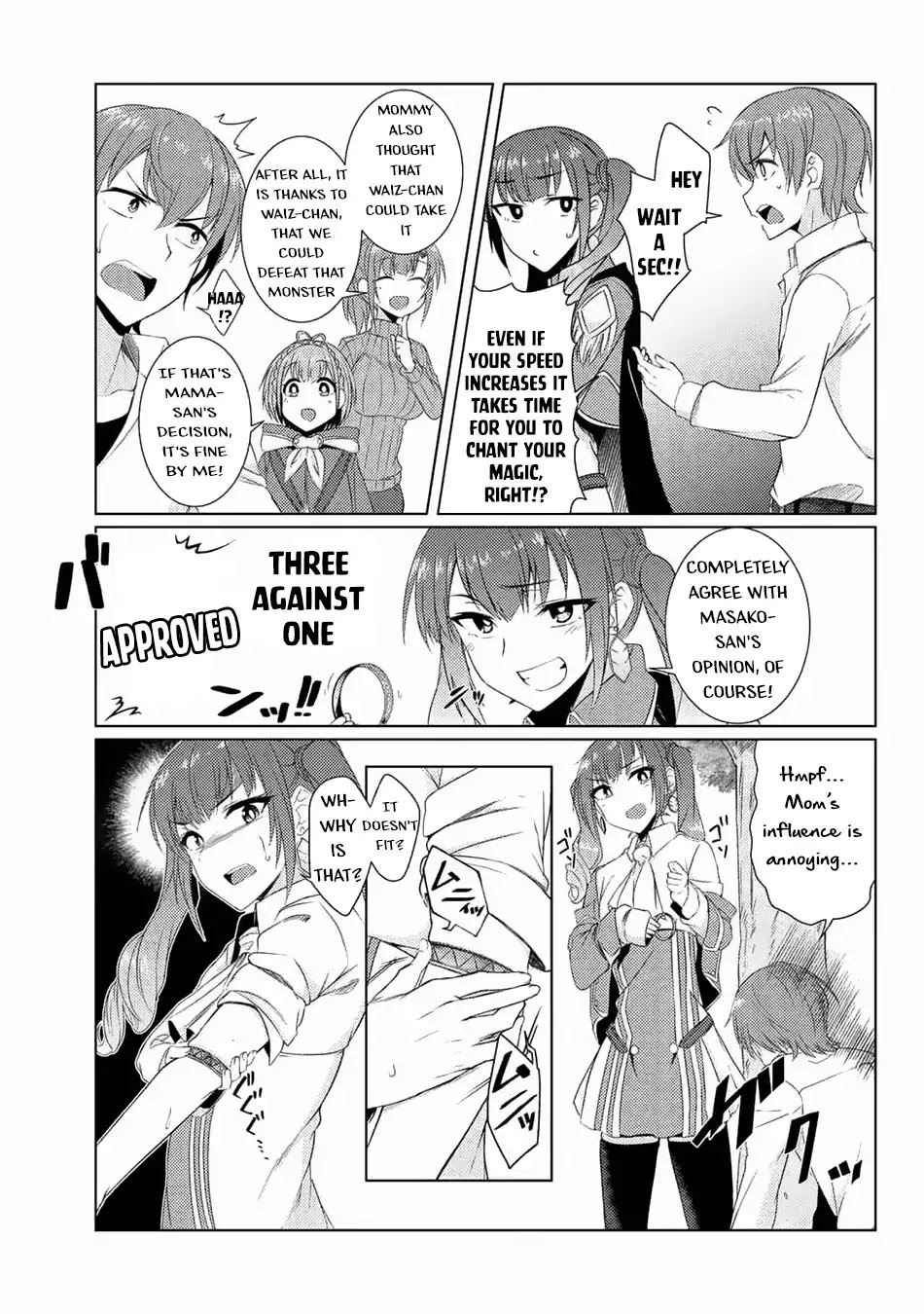 Tsuujou Kougeki Ga Zentai Kougeki De Ni-Kai Kougeki No Okaa-San Wa Suki Desu Ka? Chapter 3.7 #6