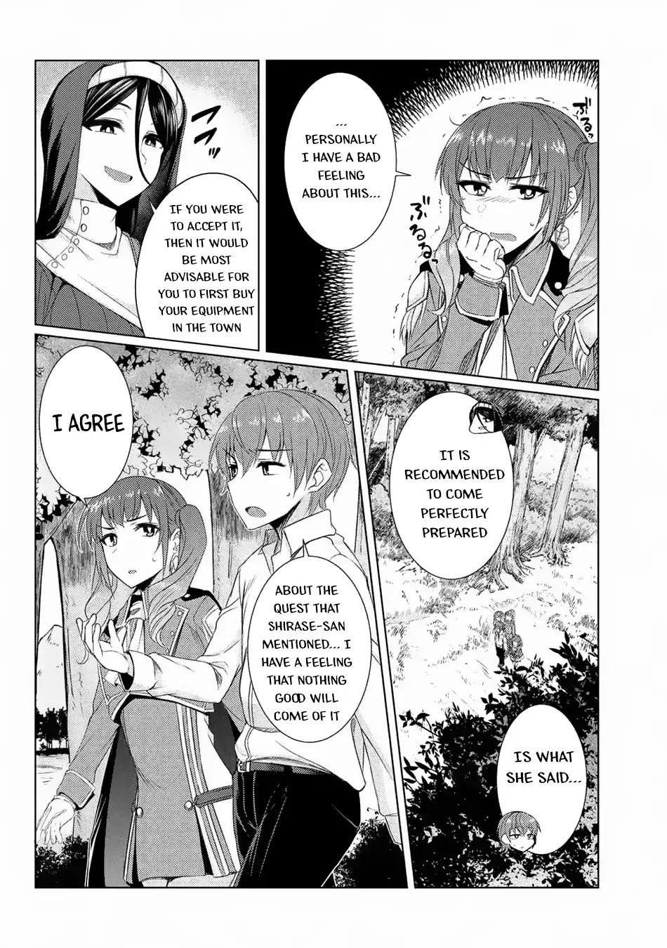 Tsuujou Kougeki Ga Zentai Kougeki De Ni-Kai Kougeki No Okaa-San Wa Suki Desu Ka? Chapter 3.7 #13