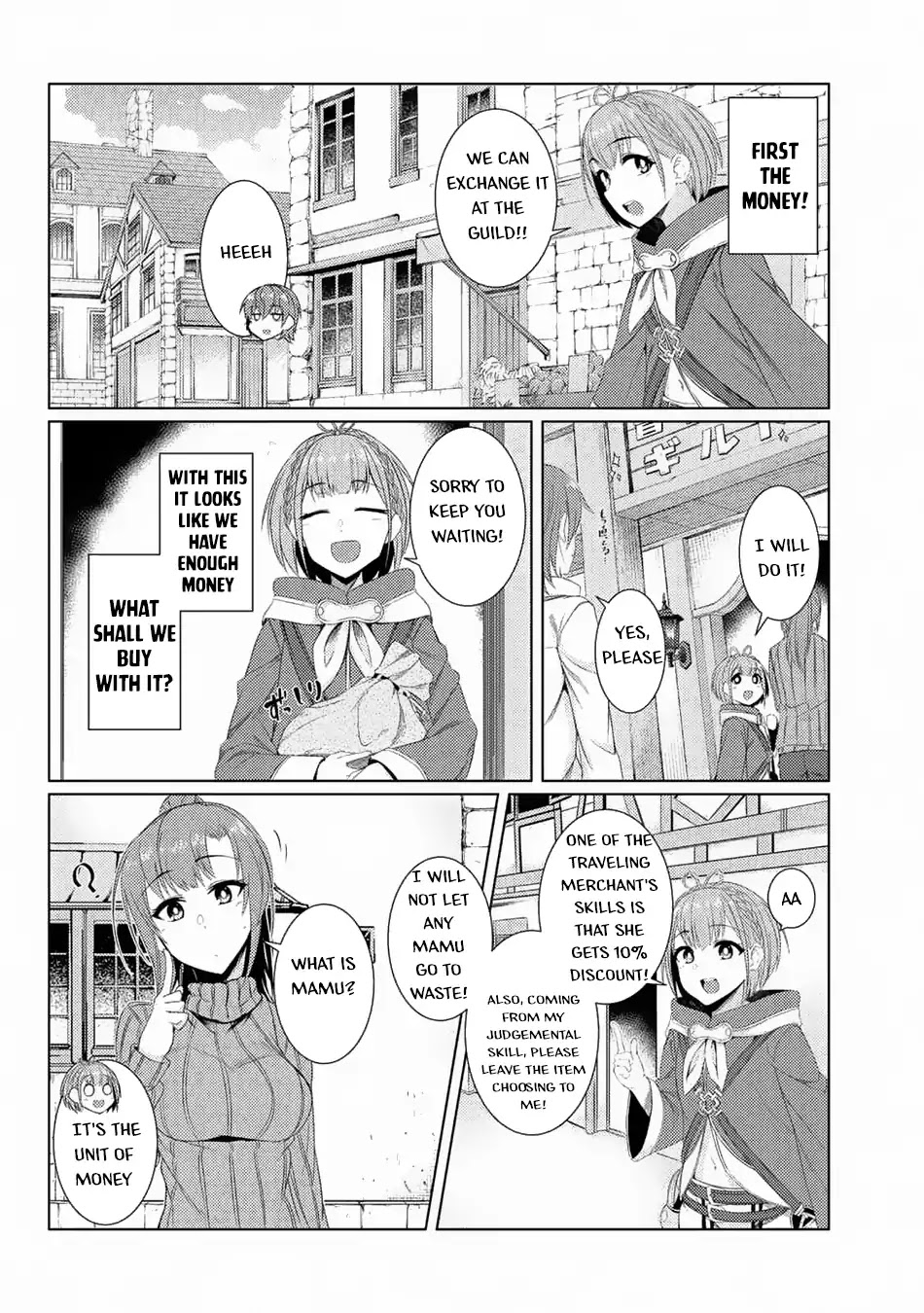 Tsuujou Kougeki Ga Zentai Kougeki De Ni-Kai Kougeki No Okaa-San Wa Suki Desu Ka? Chapter 3.7 #15