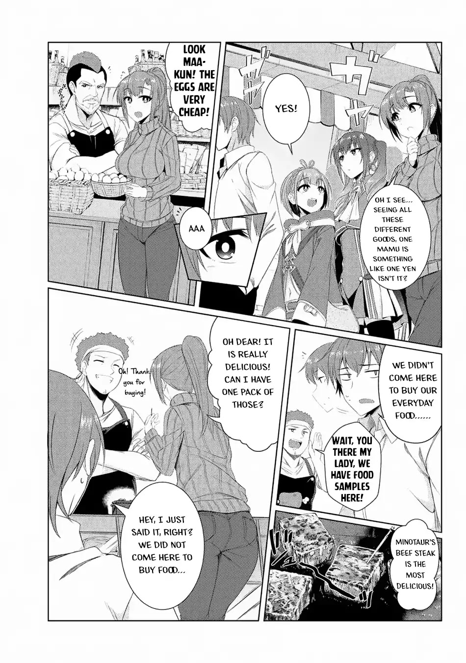 Tsuujou Kougeki Ga Zentai Kougeki De Ni-Kai Kougeki No Okaa-San Wa Suki Desu Ka? Chapter 3.7 #16