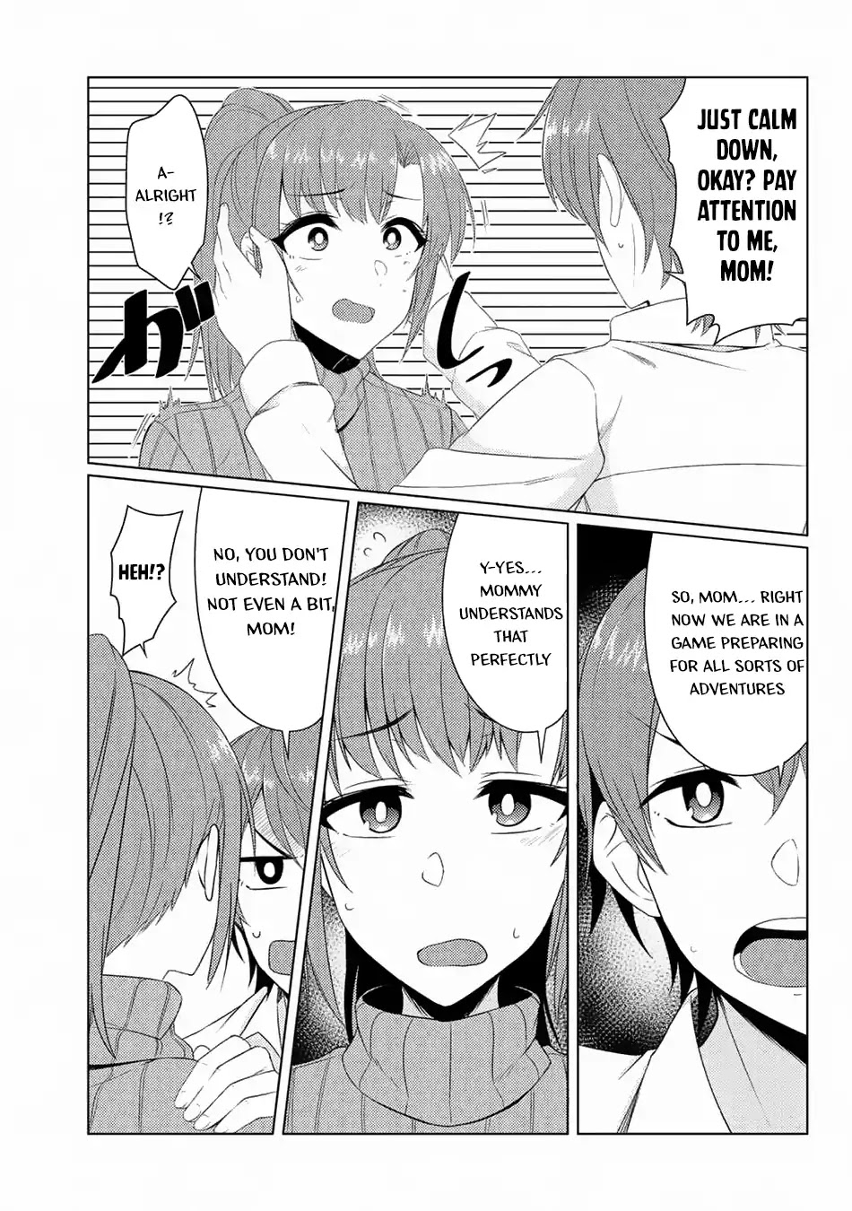 Tsuujou Kougeki Ga Zentai Kougeki De Ni-Kai Kougeki No Okaa-San Wa Suki Desu Ka? Chapter 3.7 #18