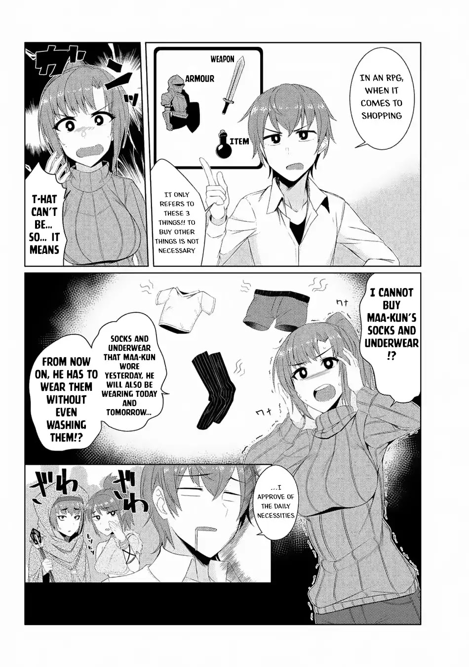 Tsuujou Kougeki Ga Zentai Kougeki De Ni-Kai Kougeki No Okaa-San Wa Suki Desu Ka? Chapter 3.7 #19