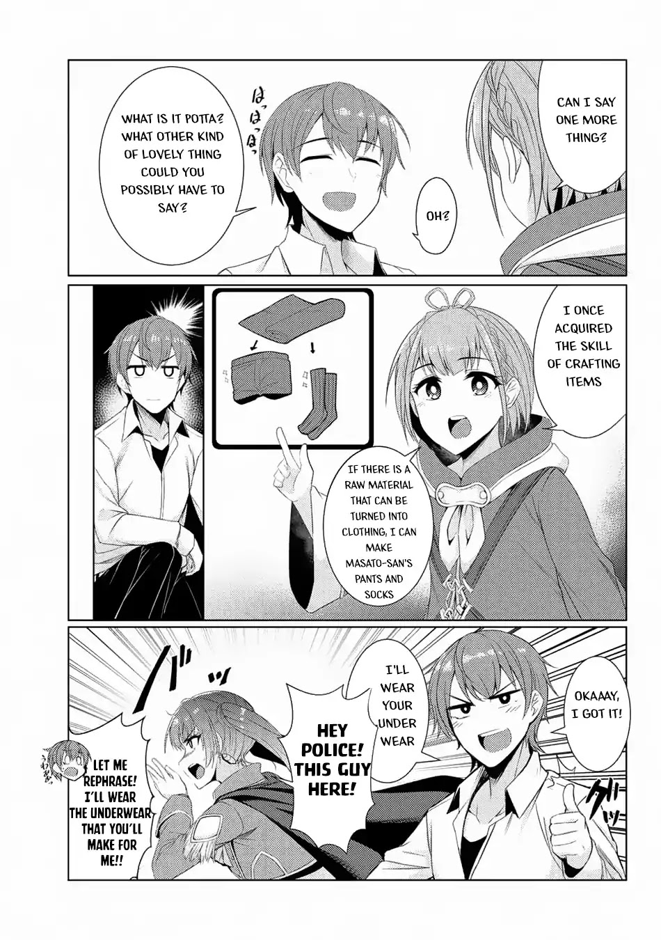 Tsuujou Kougeki Ga Zentai Kougeki De Ni-Kai Kougeki No Okaa-San Wa Suki Desu Ka? Chapter 3.7 #22