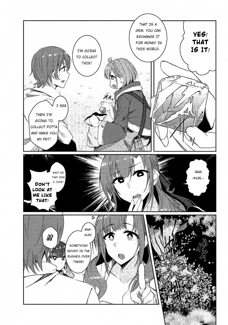 Tsuujou Kougeki Ga Zentai Kougeki De Ni-Kai Kougeki No Okaa-San Wa Suki Desu Ka? Chapter 3.3 #6