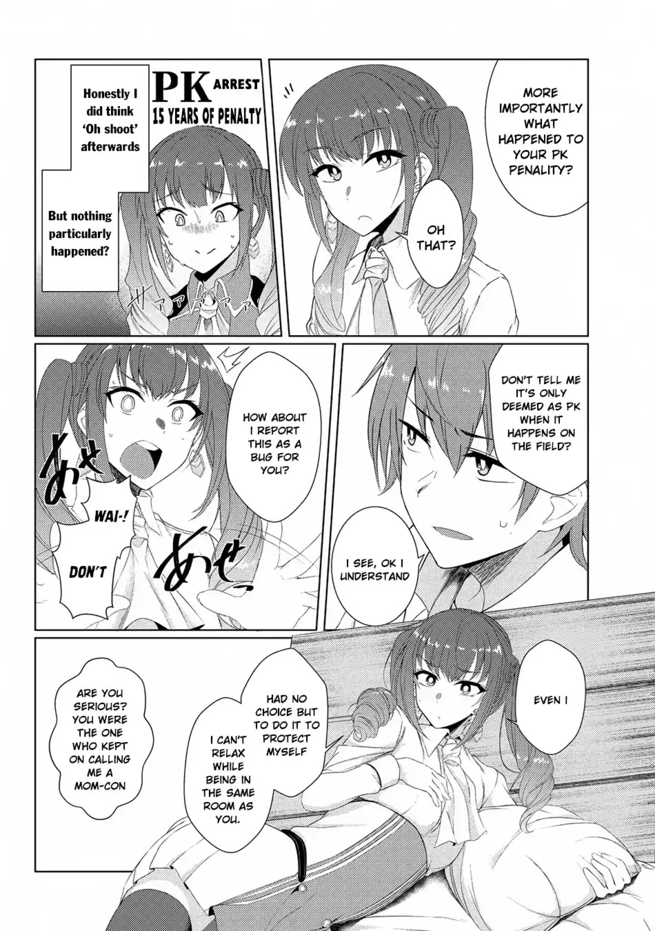 Tsuujou Kougeki Ga Zentai Kougeki De Ni-Kai Kougeki No Okaa-San Wa Suki Desu Ka? Chapter 3.1 #7