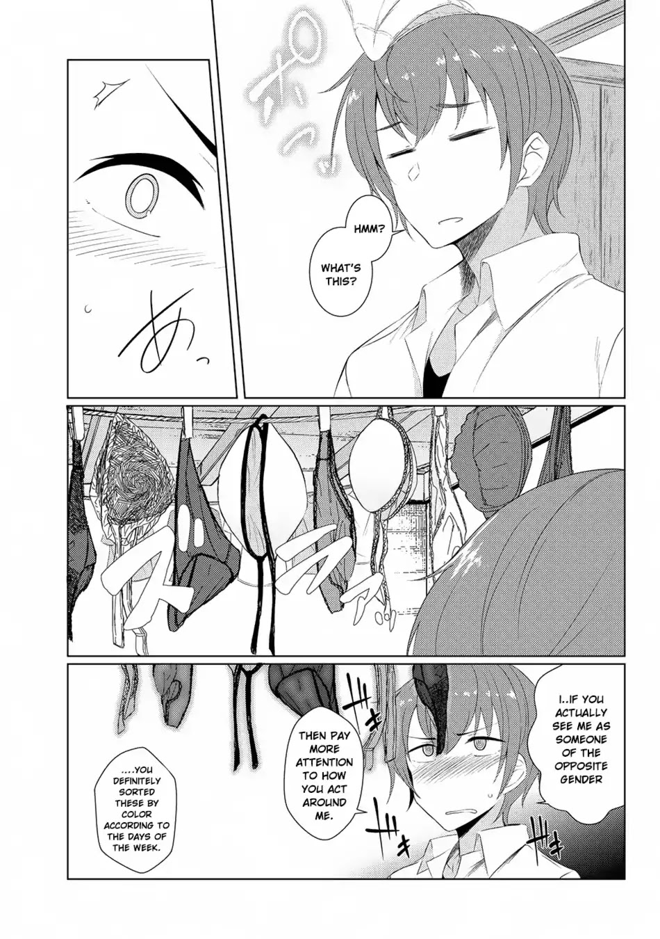 Tsuujou Kougeki Ga Zentai Kougeki De Ni-Kai Kougeki No Okaa-San Wa Suki Desu Ka? Chapter 3.1 #10