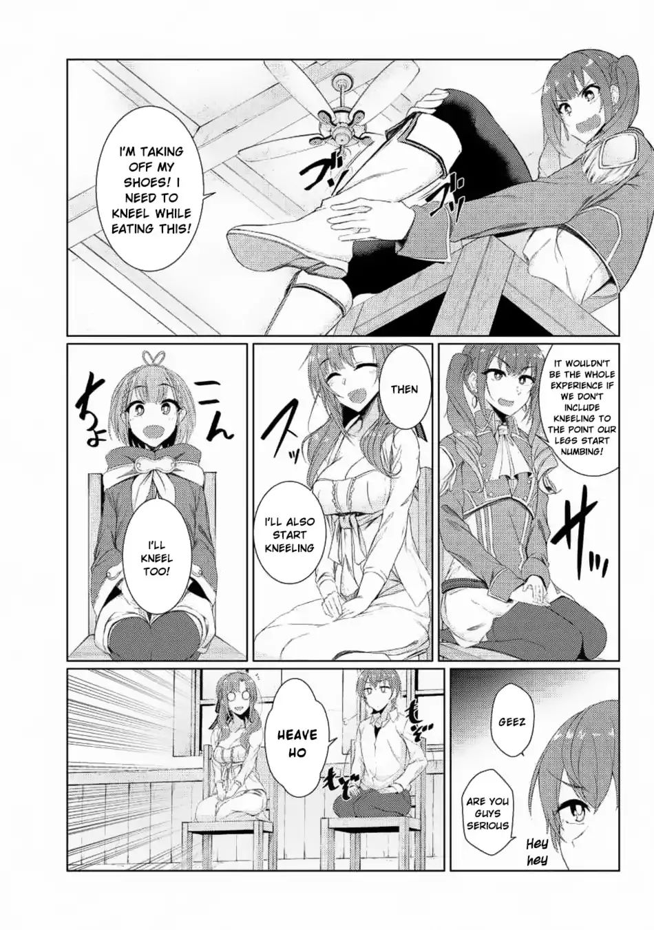 Tsuujou Kougeki Ga Zentai Kougeki De Ni-Kai Kougeki No Okaa-San Wa Suki Desu Ka? Chapter 3.2 #4