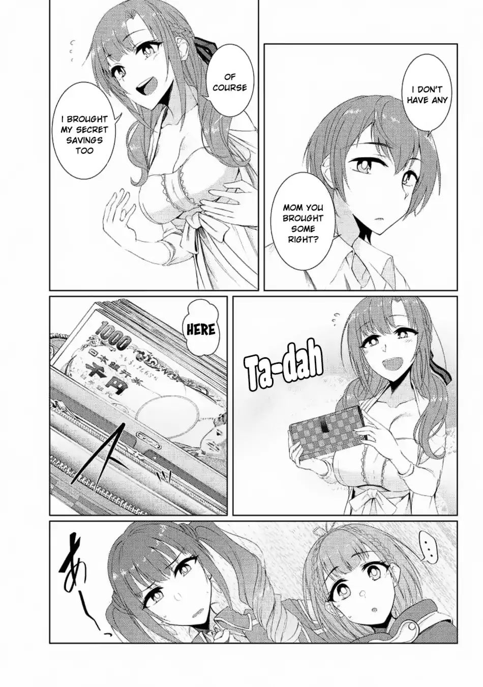 Tsuujou Kougeki Ga Zentai Kougeki De Ni-Kai Kougeki No Okaa-San Wa Suki Desu Ka? Chapter 3.2 #8