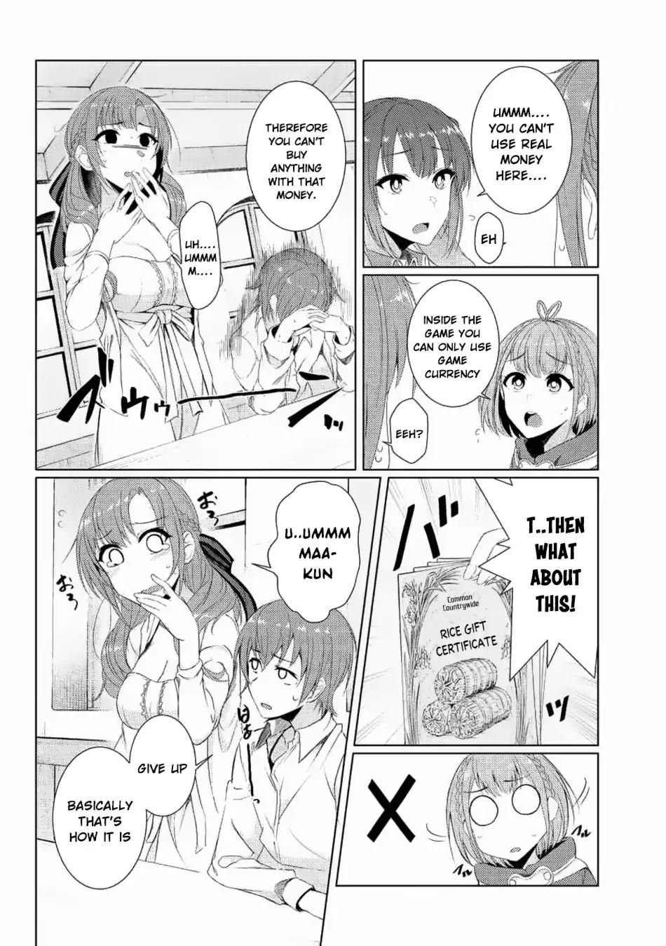 Tsuujou Kougeki Ga Zentai Kougeki De Ni-Kai Kougeki No Okaa-San Wa Suki Desu Ka? Chapter 3.2 #9