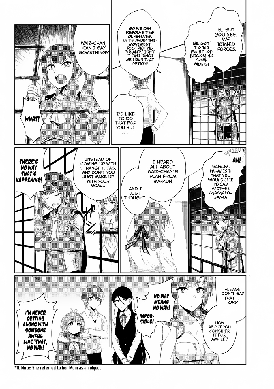 Tsuujou Kougeki Ga Zentai Kougeki De Ni-Kai Kougeki No Okaa-San Wa Suki Desu Ka? Chapter 2.5 #4