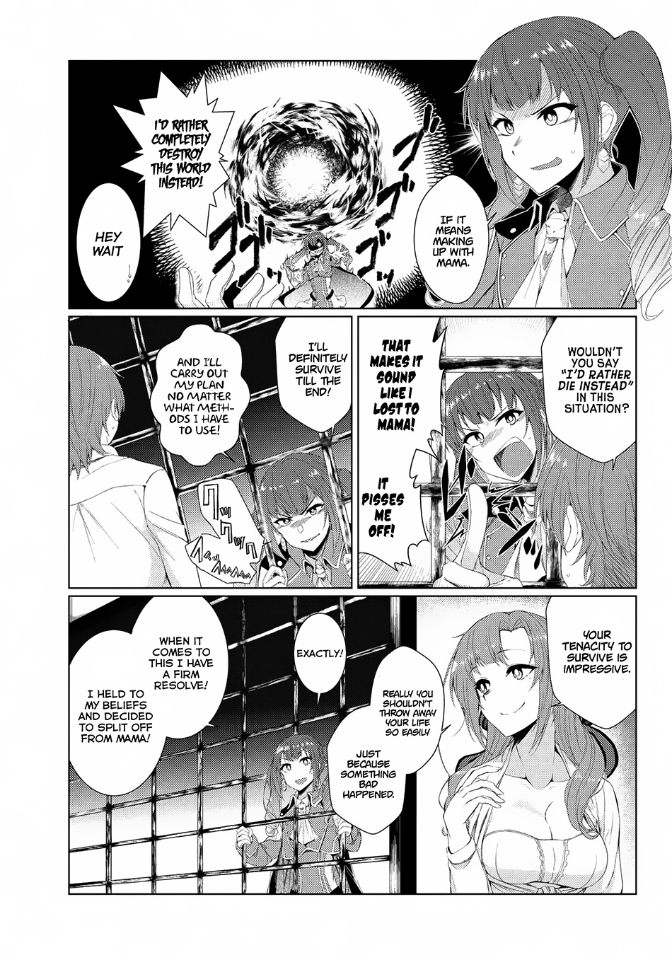 Tsuujou Kougeki Ga Zentai Kougeki De Ni-Kai Kougeki No Okaa-San Wa Suki Desu Ka? Chapter 2.5 #5