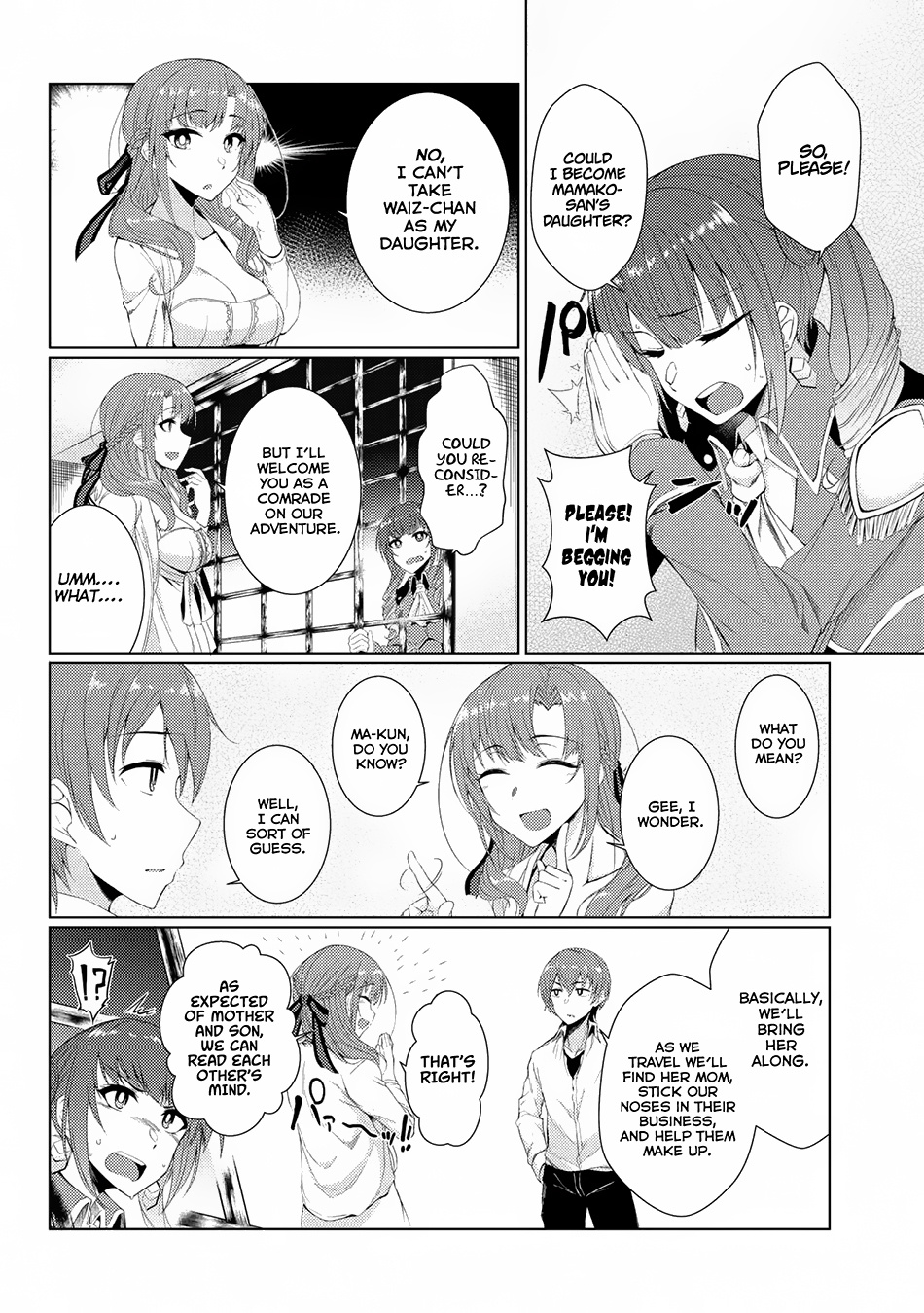 Tsuujou Kougeki Ga Zentai Kougeki De Ni-Kai Kougeki No Okaa-San Wa Suki Desu Ka? Chapter 2.5 #6