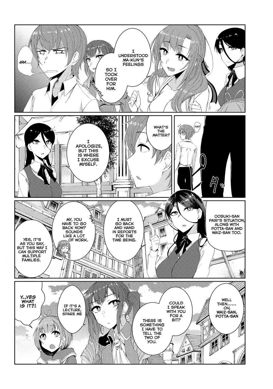 Tsuujou Kougeki Ga Zentai Kougeki De Ni-Kai Kougeki No Okaa-San Wa Suki Desu Ka? Chapter 2.5 #10