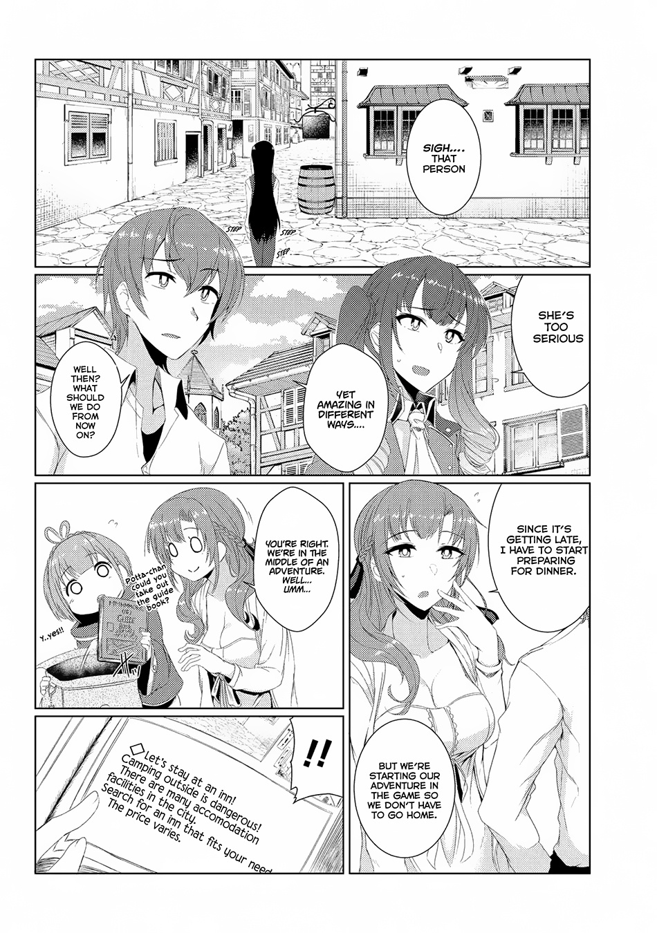 Tsuujou Kougeki Ga Zentai Kougeki De Ni-Kai Kougeki No Okaa-San Wa Suki Desu Ka? Chapter 2.5 #12