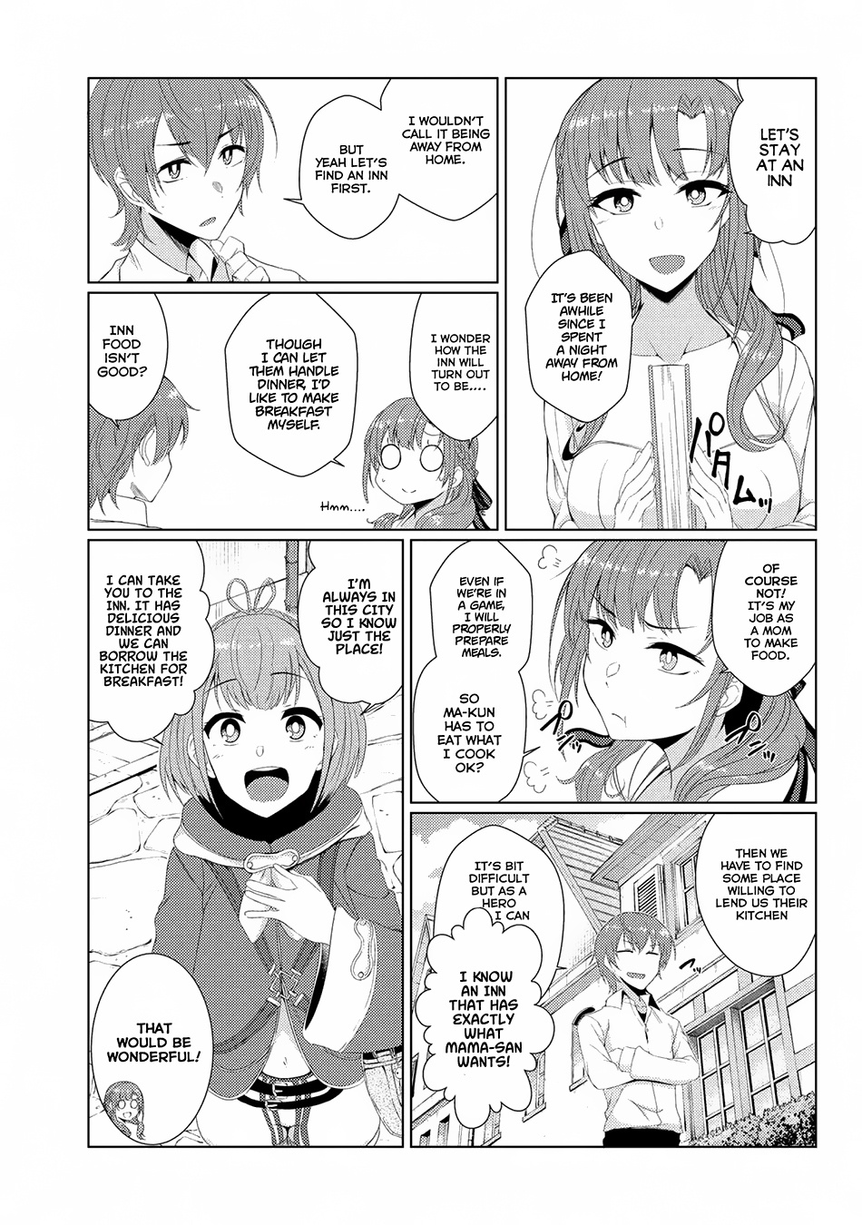 Tsuujou Kougeki Ga Zentai Kougeki De Ni-Kai Kougeki No Okaa-San Wa Suki Desu Ka? Chapter 2.5 #13