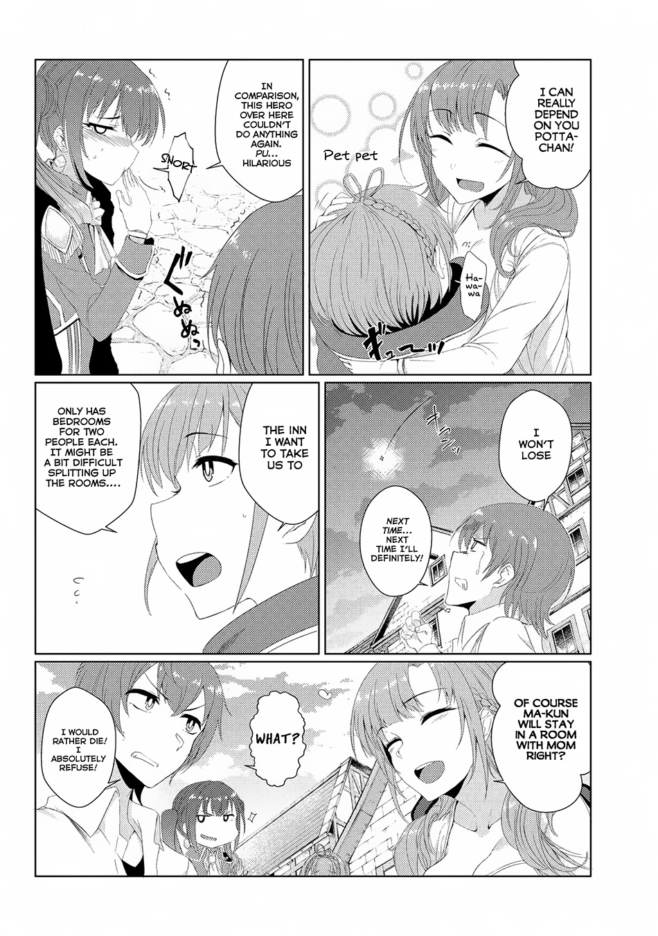 Tsuujou Kougeki Ga Zentai Kougeki De Ni-Kai Kougeki No Okaa-San Wa Suki Desu Ka? Chapter 2.5 #14