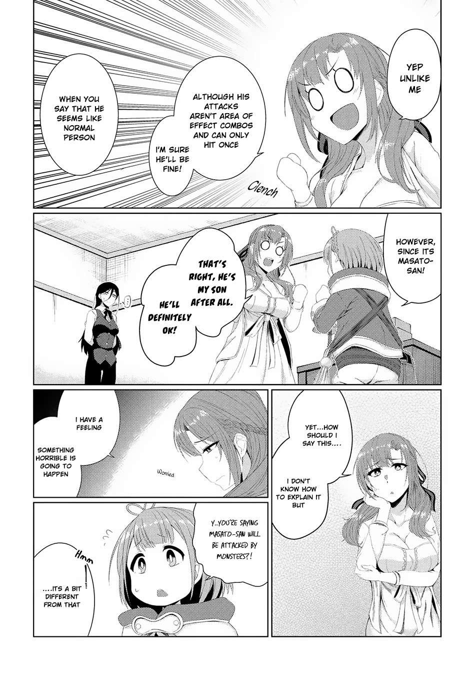 Tsuujou Kougeki Ga Zentai Kougeki De Ni-Kai Kougeki No Okaa-San Wa Suki Desu Ka? Chapter 2.4 #14