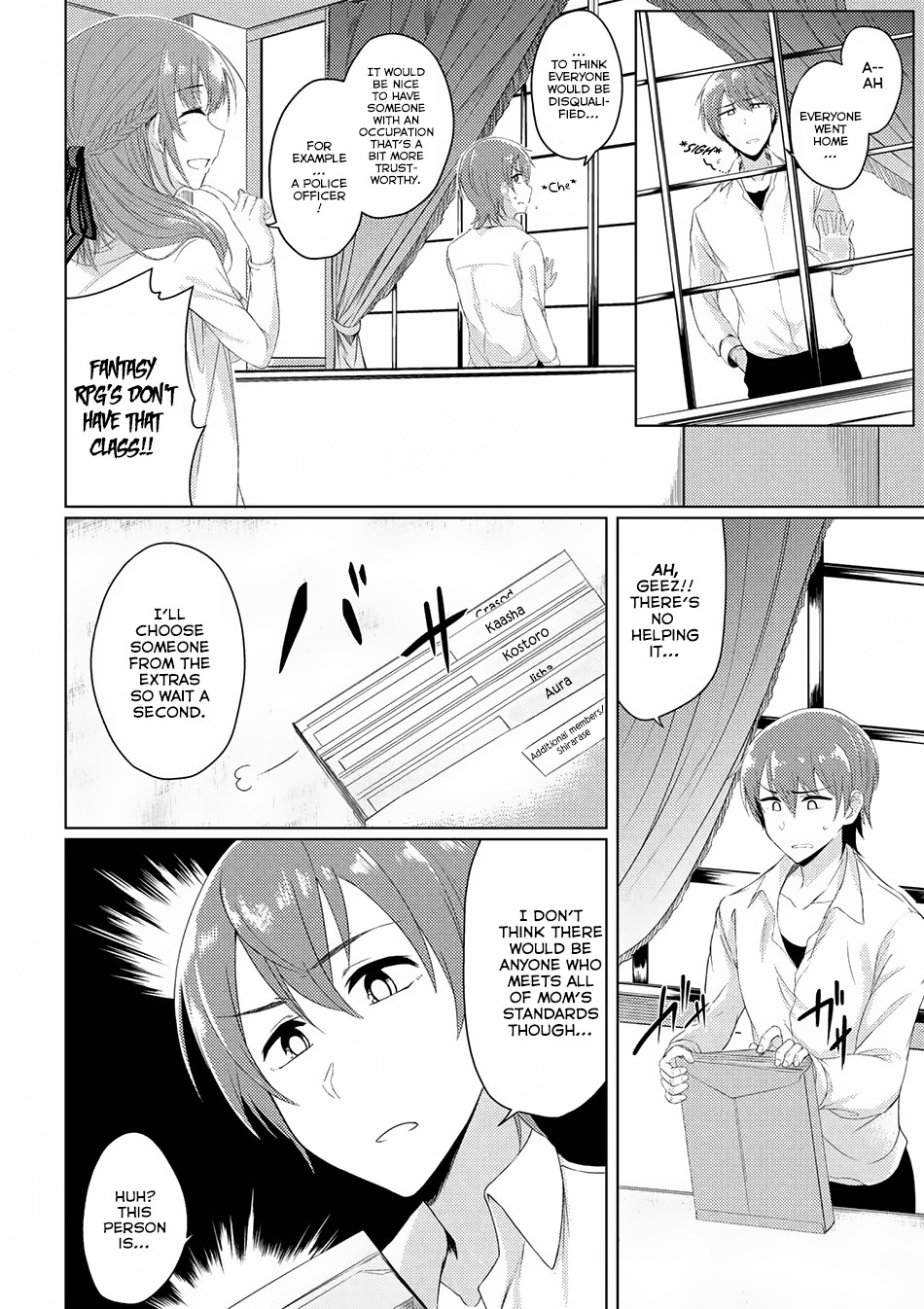 Tsuujou Kougeki Ga Zentai Kougeki De Ni-Kai Kougeki No Okaa-San Wa Suki Desu Ka? Chapter 2.3 #3