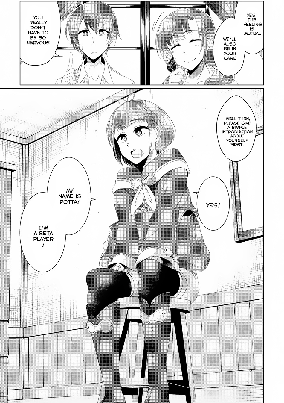 Tsuujou Kougeki Ga Zentai Kougeki De Ni-Kai Kougeki No Okaa-San Wa Suki Desu Ka? Chapter 2.3 #6