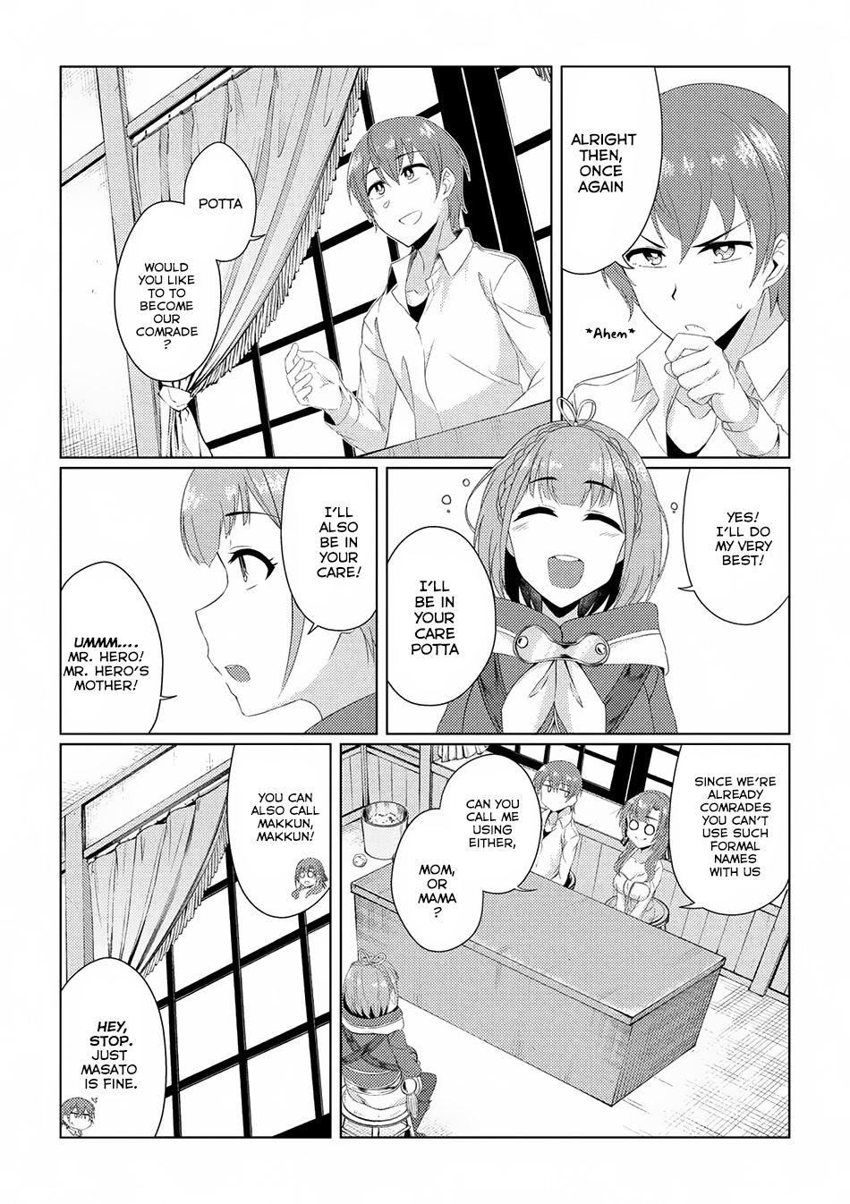 Tsuujou Kougeki Ga Zentai Kougeki De Ni-Kai Kougeki No Okaa-San Wa Suki Desu Ka? Chapter 2.3 #11