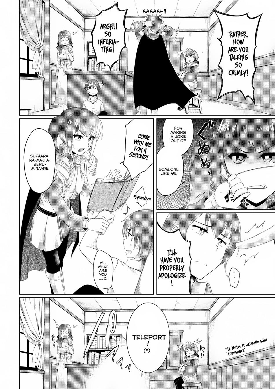 Tsuujou Kougeki Ga Zentai Kougeki De Ni-Kai Kougeki No Okaa-San Wa Suki Desu Ka? Chapter 2.3 #15