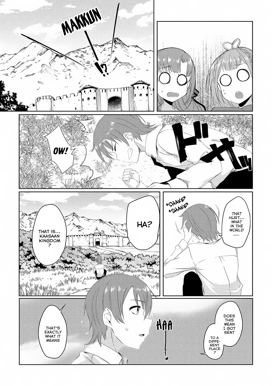 Tsuujou Kougeki Ga Zentai Kougeki De Ni-Kai Kougeki No Okaa-San Wa Suki Desu Ka? Chapter 2.3 #16