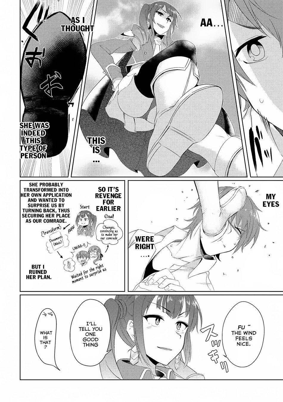 Tsuujou Kougeki Ga Zentai Kougeki De Ni-Kai Kougeki No Okaa-San Wa Suki Desu Ka? Chapter 2.3 #17