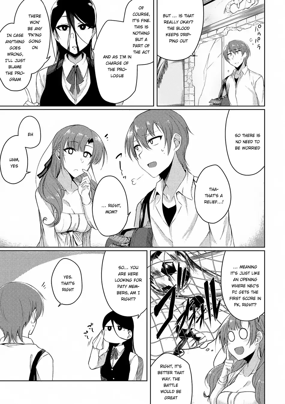 Tsuujou Kougeki Ga Zentai Kougeki De Ni-Kai Kougeki No Okaa-San Wa Suki Desu Ka? Chapter 2.2 #4