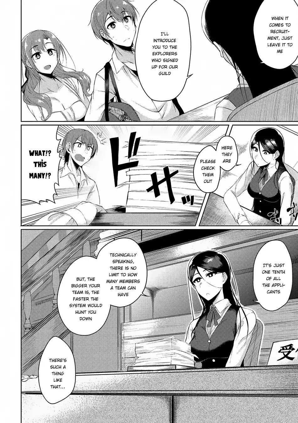 Tsuujou Kougeki Ga Zentai Kougeki De Ni-Kai Kougeki No Okaa-San Wa Suki Desu Ka? Chapter 2.2 #5