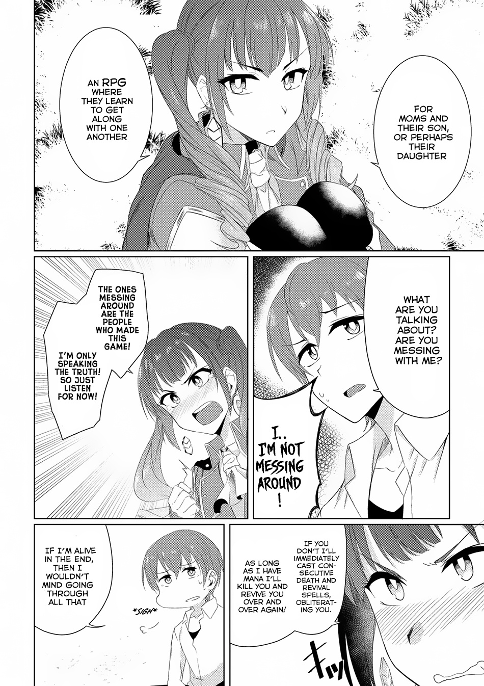 Tsuujou Kougeki Ga Zentai Kougeki De Ni-Kai Kougeki No Okaa-San Wa Suki Desu Ka? Chapter 2.3 #23