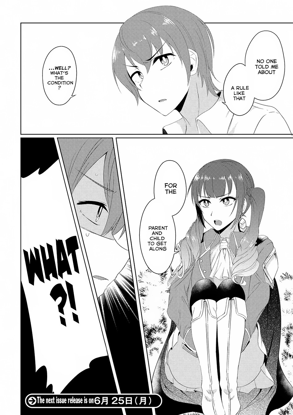 Tsuujou Kougeki Ga Zentai Kougeki De Ni-Kai Kougeki No Okaa-San Wa Suki Desu Ka? Chapter 2.3 #25