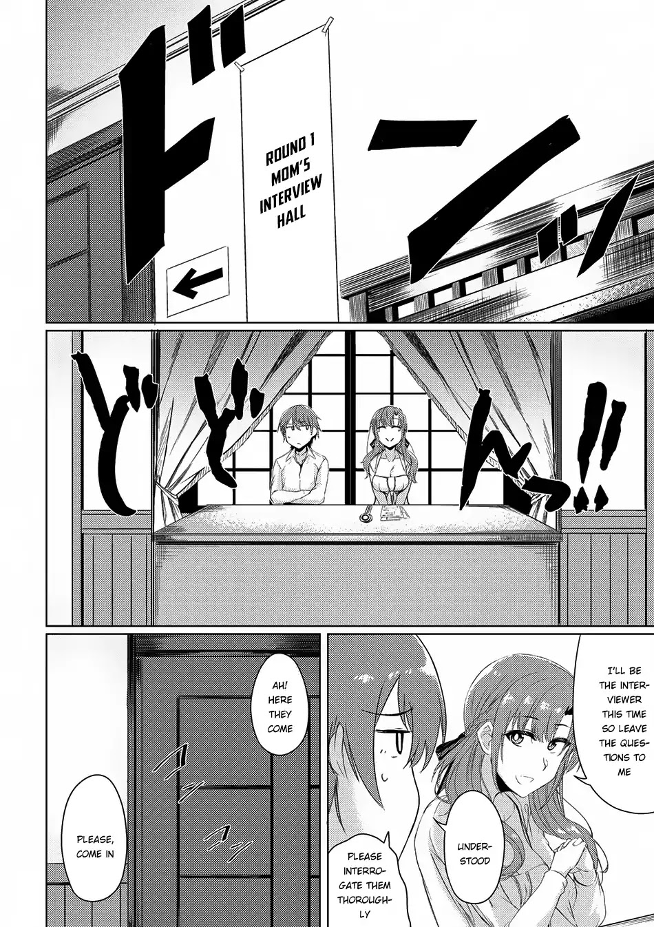 Tsuujou Kougeki Ga Zentai Kougeki De Ni-Kai Kougeki No Okaa-San Wa Suki Desu Ka? Chapter 2.2 #11