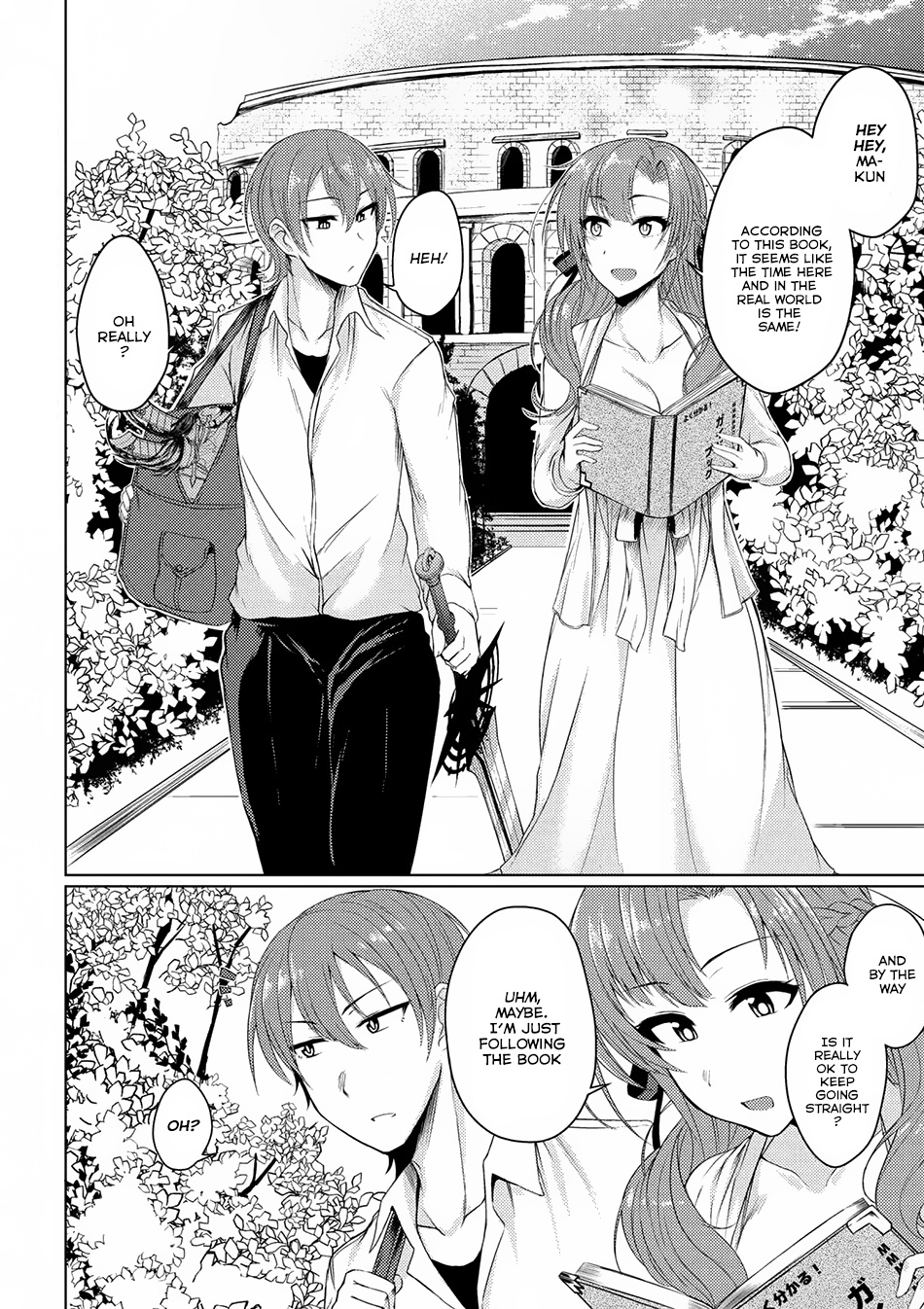 Tsuujou Kougeki Ga Zentai Kougeki De Ni-Kai Kougeki No Okaa-San Wa Suki Desu Ka? Chapter 2.1 #3