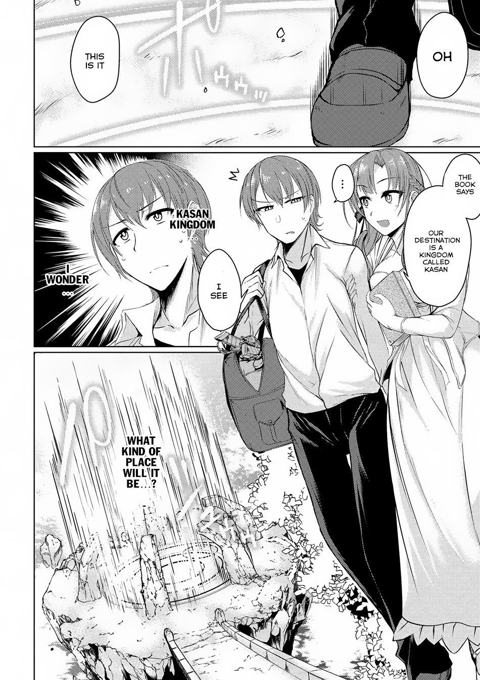 Tsuujou Kougeki Ga Zentai Kougeki De Ni-Kai Kougeki No Okaa-San Wa Suki Desu Ka? Chapter 2.1 #5