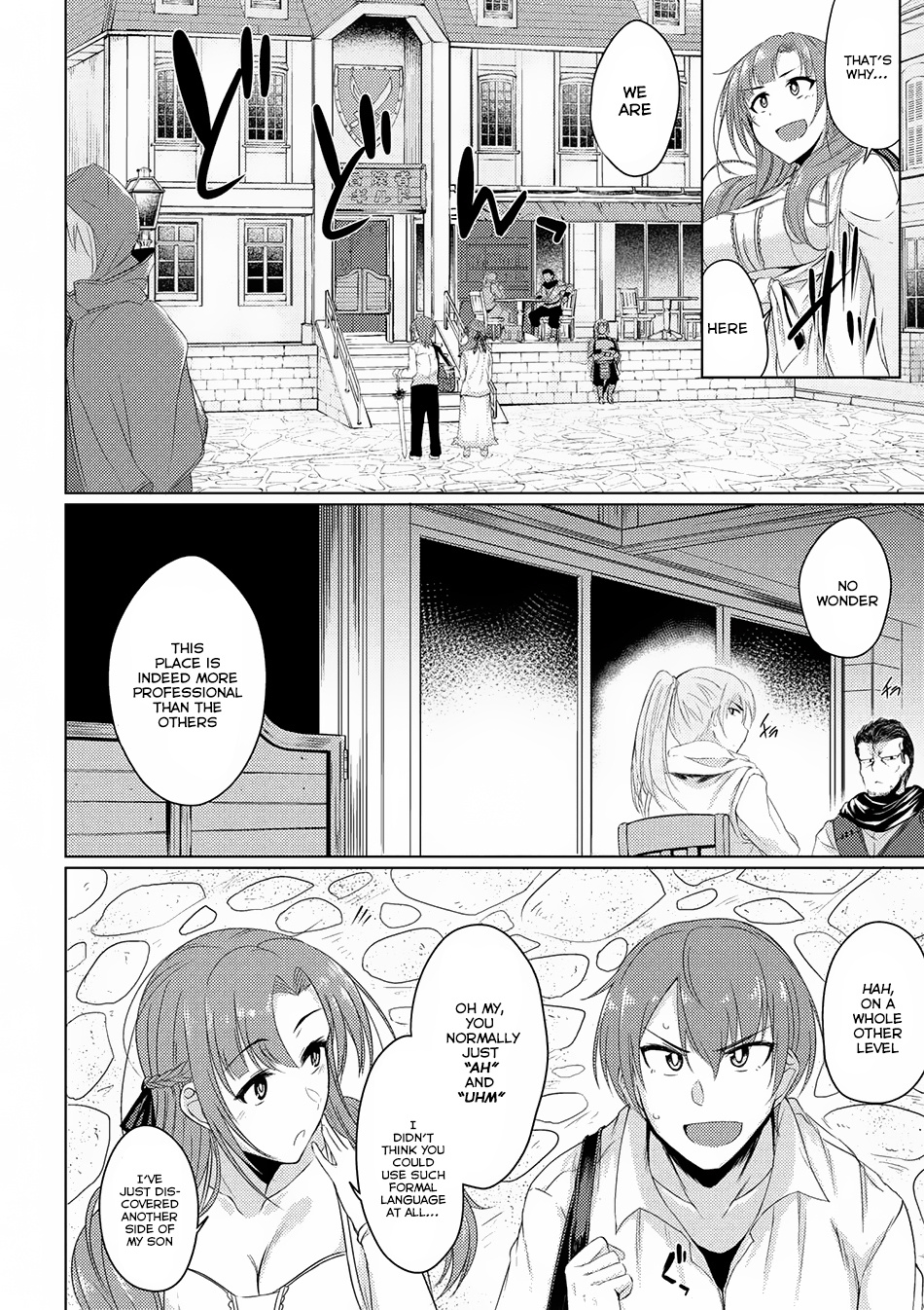 Tsuujou Kougeki Ga Zentai Kougeki De Ni-Kai Kougeki No Okaa-San Wa Suki Desu Ka? Chapter 2.1 #13